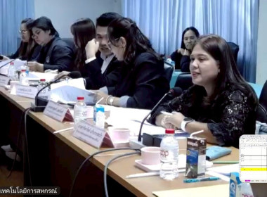 วันที่ 8 มกราคม 2569 ศูนย์ถ่ายทอดเทคโนโลยีการสหกรณ์ที่ 20 ... พารามิเตอร์รูปภาพ 14